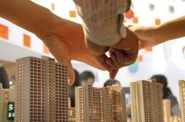 住房|10年后，房子“廉如白菜”还是“贵比黄金”专家一语中的