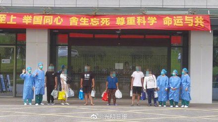 患者|南京禄口6名患者出院转入康复点