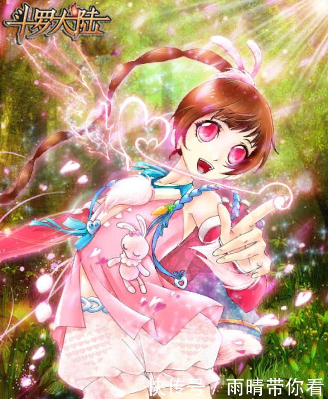 唐舞麟|《斗罗大陆4终极斗罗》唐家的媳妇该怎么排名?古月娜第一个不服