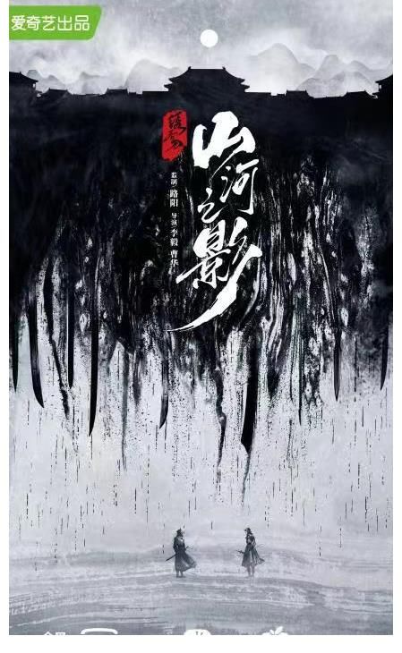 金牌律师|《我的邻居长不大》收官，演员上白倾情演绎精英律师谢南克
