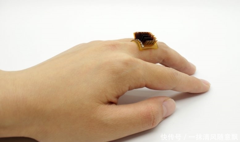 出新型可穿戴设备 可将人体热量转换成电量