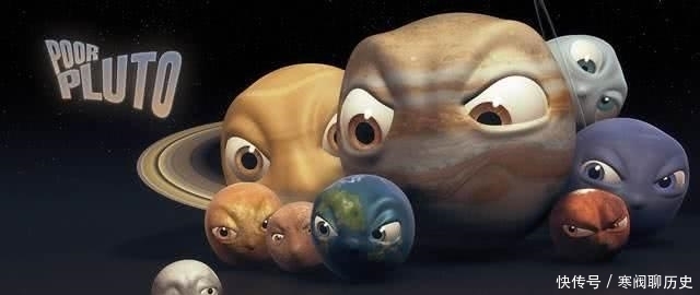被踢出九大行星的冥王星到底有多可怕？看完真是涨知识了
