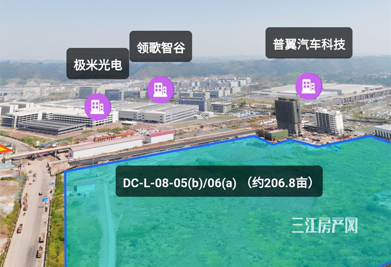 凯翼汽车|揽金10.56亿！宜宾成功出让391亩三江新区高铁站地块，有限价房