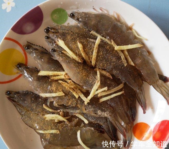 炸虾,简单快手,肉质鲜美!