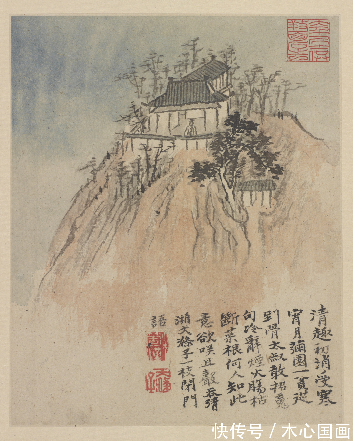 朱亨嘉@清石涛《忆金陵》册欣赏