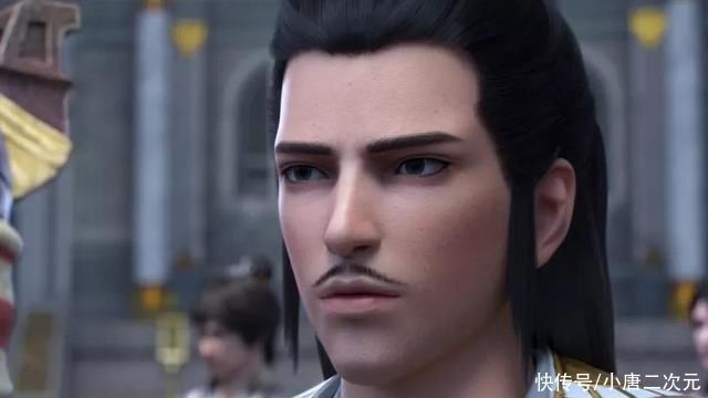 玄幻文|斗破苍穹官方揭秘那些动画中的细节设计，粉丝:真不错