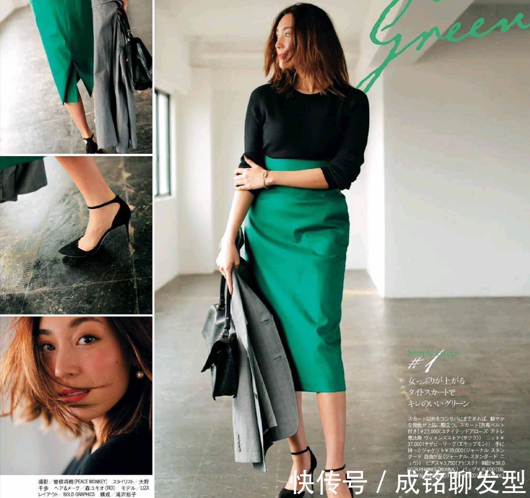 穿搭|选择裤子或穿半身裙,你还需要记住这几大要点,穿对了才时尚高级