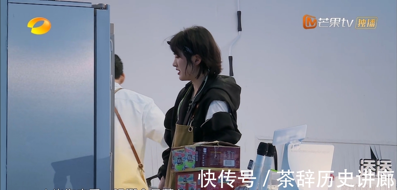 综艺|连胡萝卜都不认识?姚安娜综艺首秀就暴露富家女性格!真让人操心