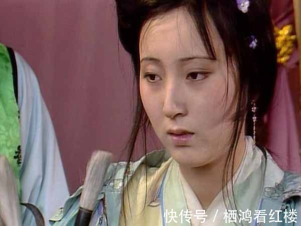 绛珠仙草#林黛玉临终前对贾母说:“老太太,你白疼我了!”这话什么意思?