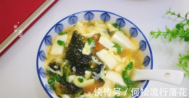 下班后的快手汤,几分钟煮一锅,营养又滋润,冬天喝正当时!