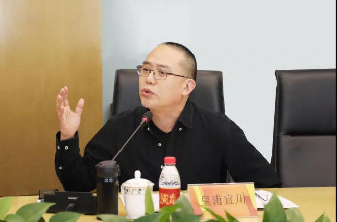 《演員》專家研討會舉行 呼喚傳承中國演員精神