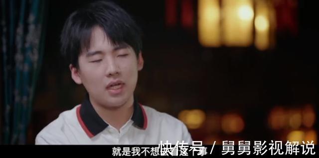 郭德纲|从红极一时到销声匿迹,主持人李彬到底经历了什么?