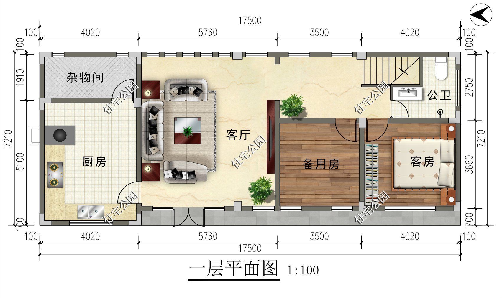 户型|只有7米进深的农村别墅，2022年别再错过了，建出来实用又美观