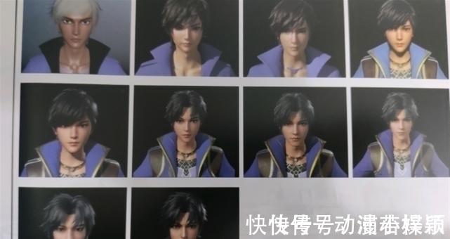 铠甲勇士|斗罗大陆:唐三设计图公开,建模10连拍抢镜,八蛛矛撞车铠甲勇士