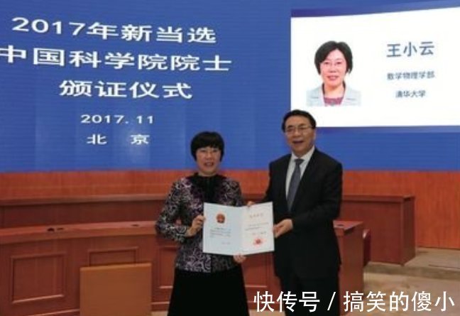 美国|好样的,在家坐月子无聊,连破两套美国密码,国家奖励711万