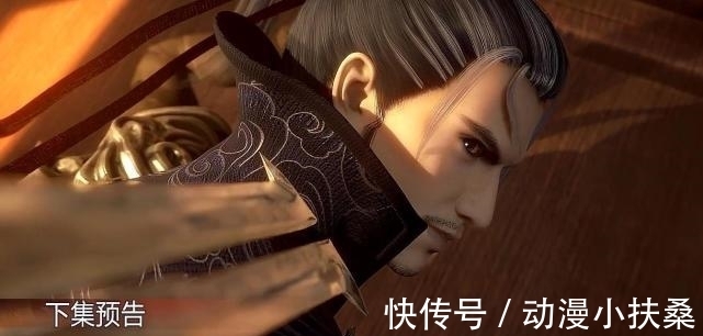 田言|秦时明月里能打过纵横的没有几人,但纵横杀不死的却大有人在