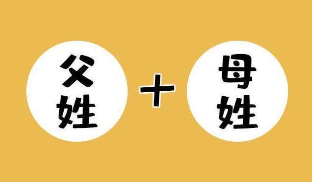 结婚证|小夫妻的结婚证火了,看到他们的名字后,网友替孩子取的名绝了