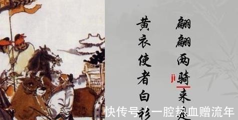 老翁@白居易写过很多讽喻诗,这一首你读过吗!