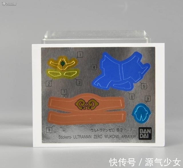 透明件|78官测:万代 哪吒战袍银河&关羽泰塔斯&孙悟空战袍赛罗奥特曼