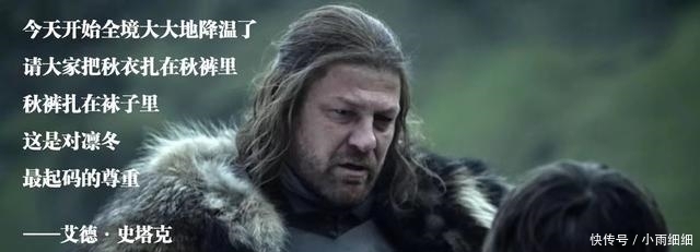 「小寒」来了 这个隐形“凶手”,需要警惕!尤其是孩子和老人