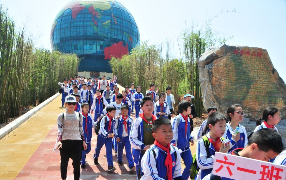 开启|读万卷书,行万里路 快来丹江大观苑开启你的研学之旅