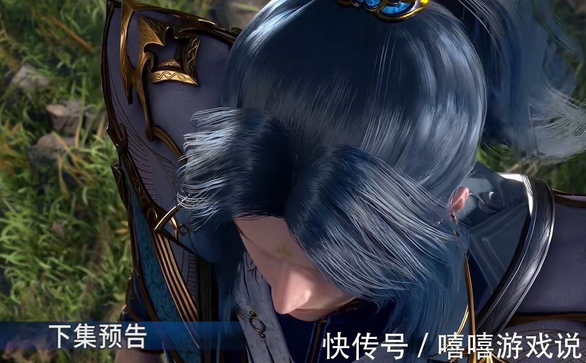 三等人|斗罗大陆:唐三开始海神第二考,新角色小白登场,为了小舞揍唐三