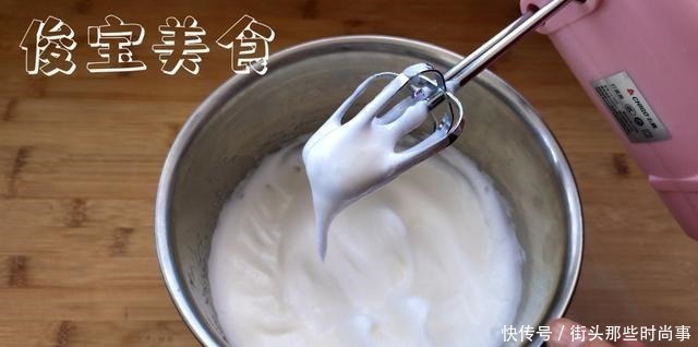 蛋黄|街头卖得很火的「粑粑糕」，原来是这么做的，你也能轻松学会