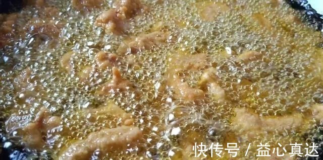 炸酥肉，调糊是关键，用人用面粉有人用淀粉，到底怎么做才正宗