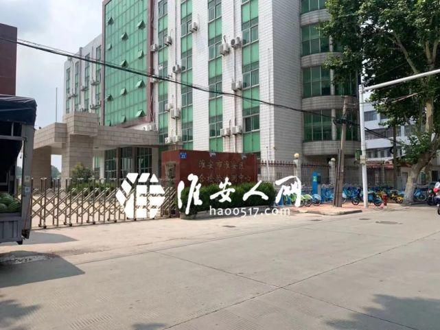 月湖|太突然！淮安区这里要拆了...