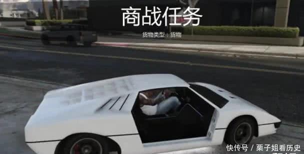 Gta5潜水服怎么没有氧气瓶