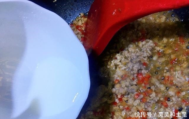  不腻|十分钟就搞定的蒸菜，软嫩又有嚼劲，香浓可口，连吃一周都不腻！