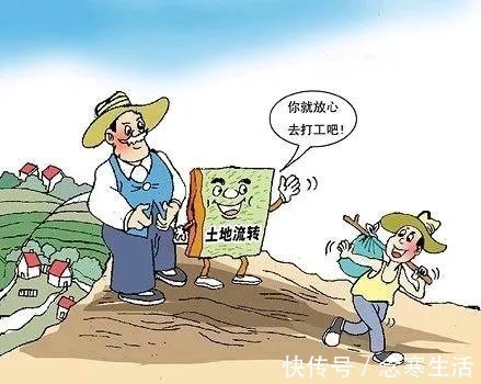 宅基地|农村土地合法流转应该注意哪些事项？史律师来告诉你！