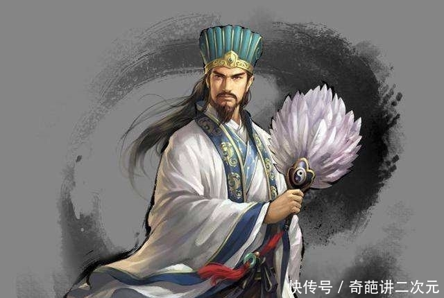 诸葛亮|诸葛亮六出祁山都失败了而刘禅得以善终天下得以安定