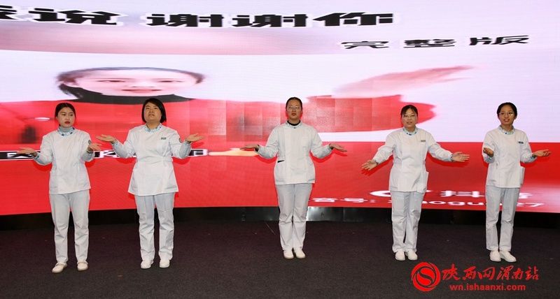 内分泌科|渭南市中心医院举办“人人享有糖尿病健康管理”糖尿病日主题活动（组图）