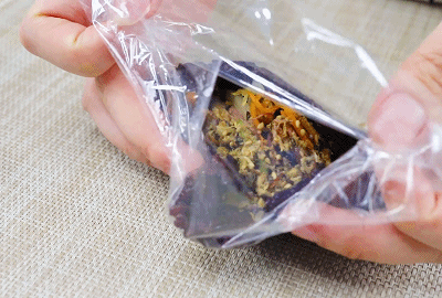 牛肉|这么好吃的紫米牛肉团做法，现在知道还不晚