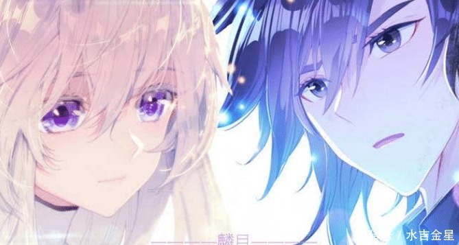 难以|龙王传说唐舞麟有四个神的称号,蓝轩宇穷其一生,都难以做到