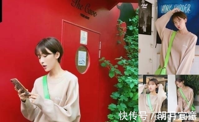 中分|别乱剪头发,新年要剪发的女生必看这4款短发,超显脸瘦!