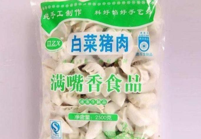  宁可喝油，也不碰的四种食物，看似不油腻，其实是脂肪增长剂！