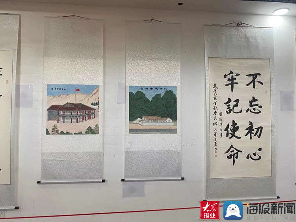 北京华夏兰亭书画院|沾化区富国街道东杜村开展“牟廷勇个人书画展”活动