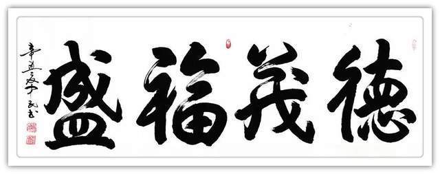 艺术研究院&张中民:最美新时代艺术家风采录