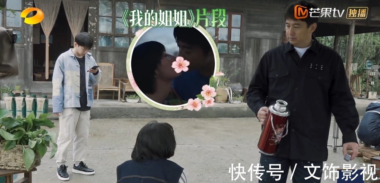黄磊|张子枫初吻对象梁靖康来种树，黄磊放狠话，彭彭看热闹不嫌事大