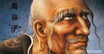 越过|鬼谷子人到中年一事无成记住这4句话,越过越顺,越混越好!