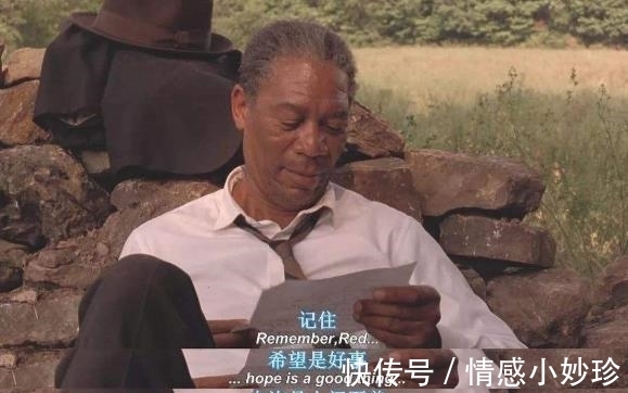 一碗凉粉引发的血案:被人恶意冤枉后,怎样才能为自己洗刷冤屈