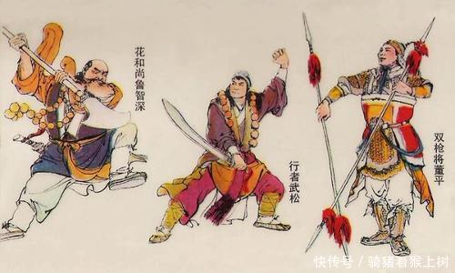 人物|读完《水浒传》,108位梁山好汉,为何我只记住了花和尚鲁智深