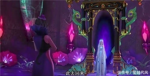 叶罗丽仙子|叶罗丽：空间魔法的拥有者并不是唯一的，几乎所有仙子都能使用它