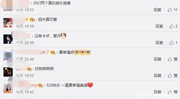 脸贴脸依偎在一起,胡杏儿深夜发声感谢他