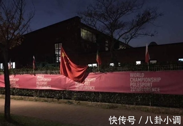 懸掛|禁止懸掛中國國旗,中國運動員全體退賽,如今又升起了五星紅旗?
