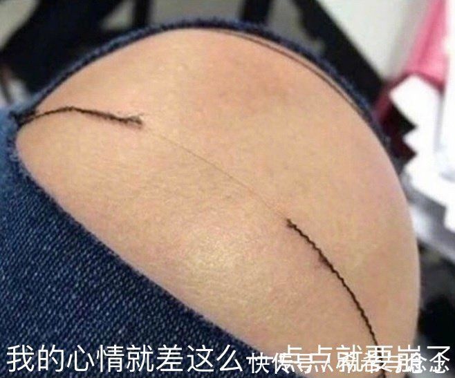 头皮|孕期产后最强控油防脱洗发水出现，从此阿道夫、潘婷“无人过问”