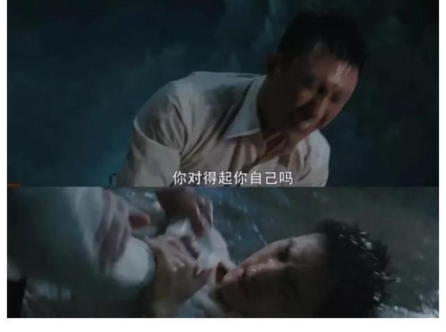 |肖战，为啥分手总在下雨天？好搞笑