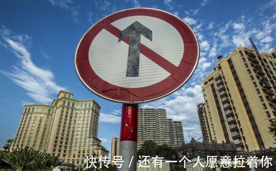 楼市|是否有必要在2020年将“存款”变“房产”过来人一句话点醒众人